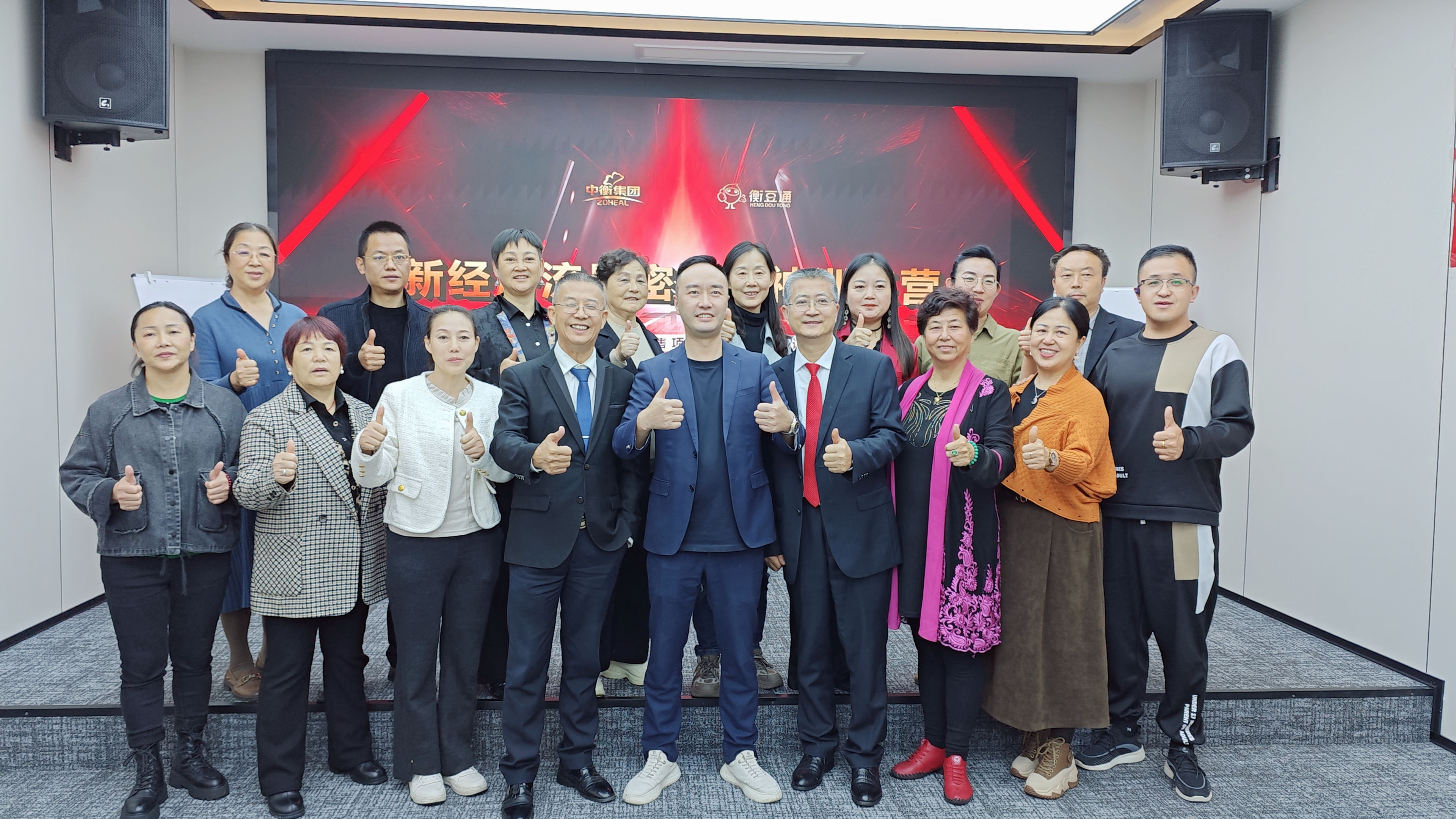 MTXX_20241103_172215831.jpg MTXX_20241103_172215831.jpg